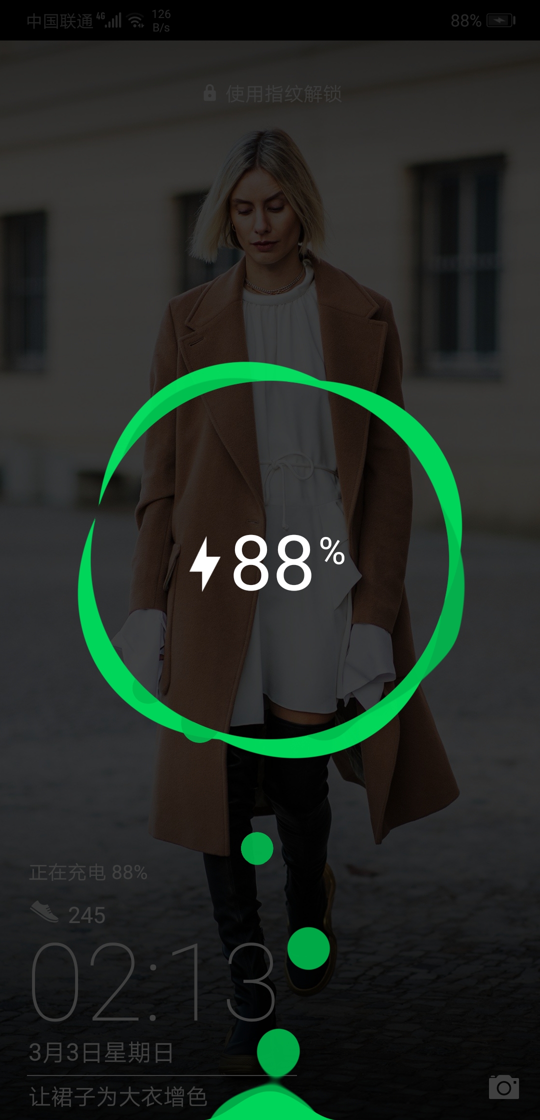 三星手机省电技巧,智能手机的省电模式在哪里