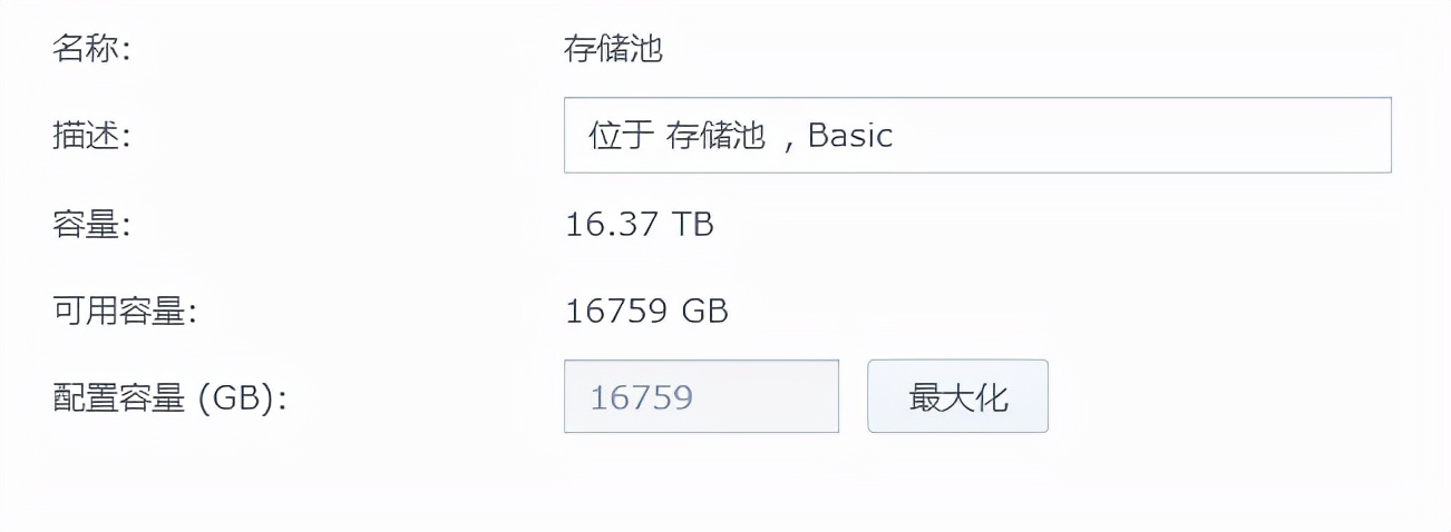 wd企业级8t硬盘,西数企业级硬盘和企业级硬盘