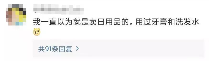 市值飙升近1500亿元,市值暴增100亿