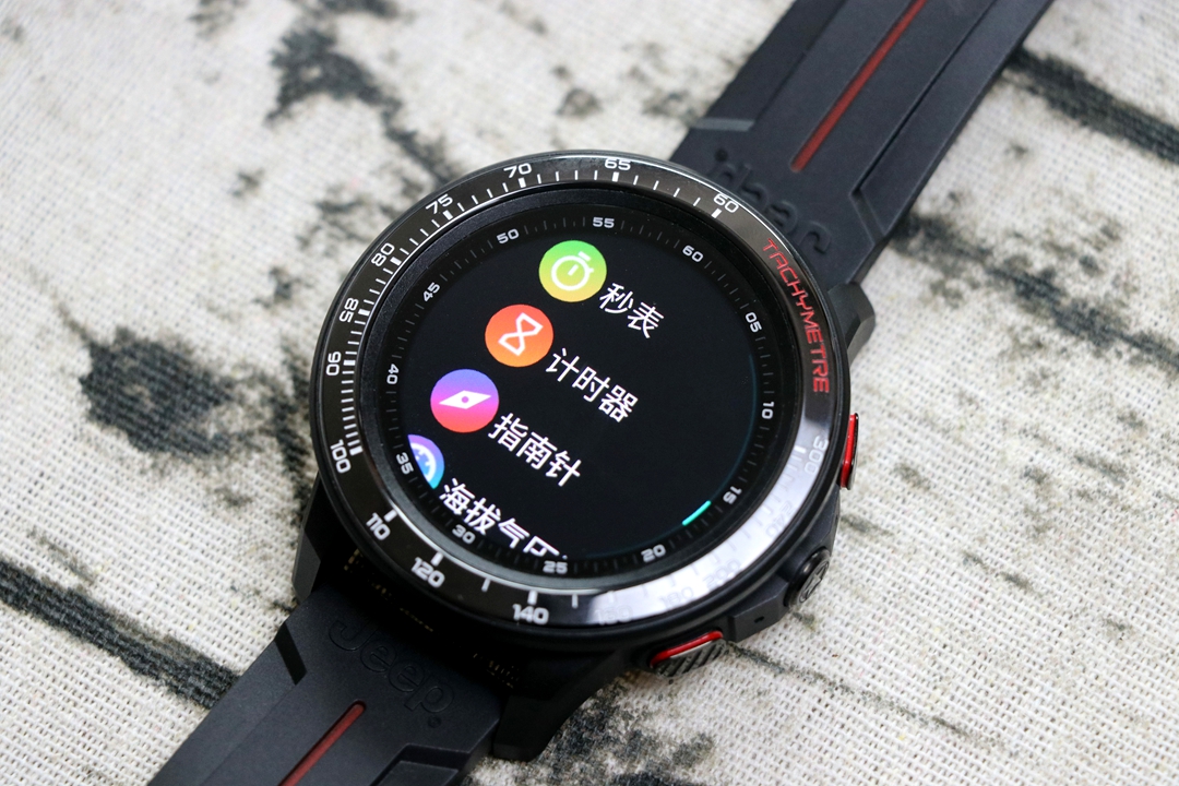 可插卡jeep手表,能插卡吉普手表