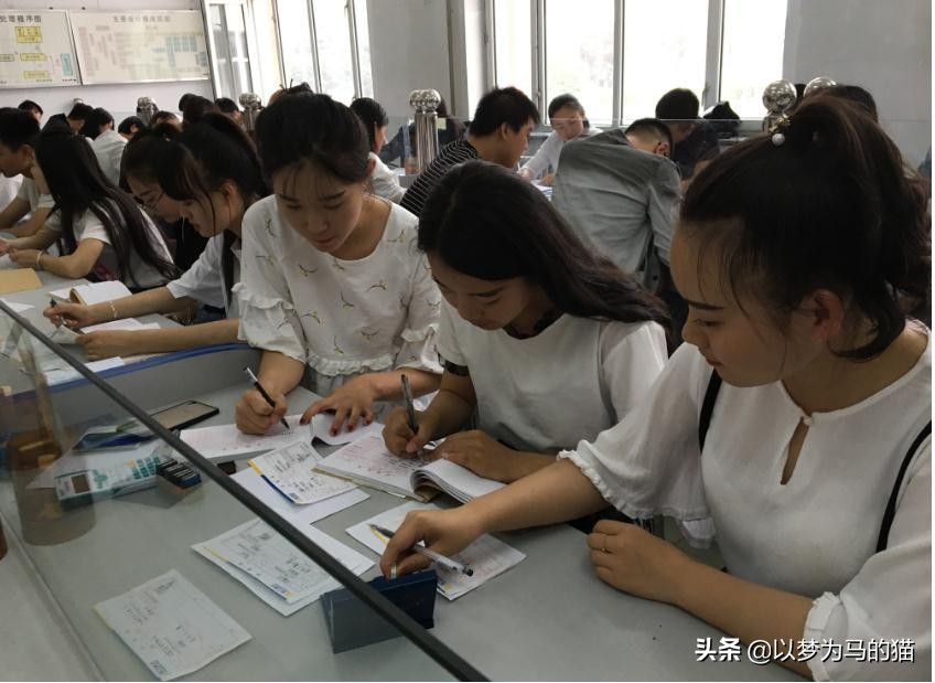学会计学什么专业,学会计学
