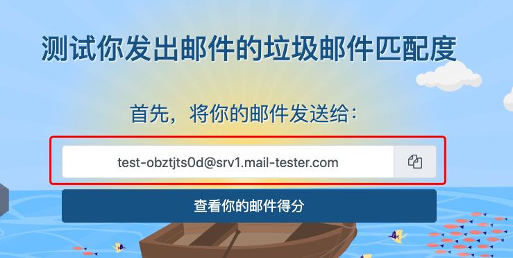 开发信避免封号,开发信怎么避免被进入垃圾邮箱