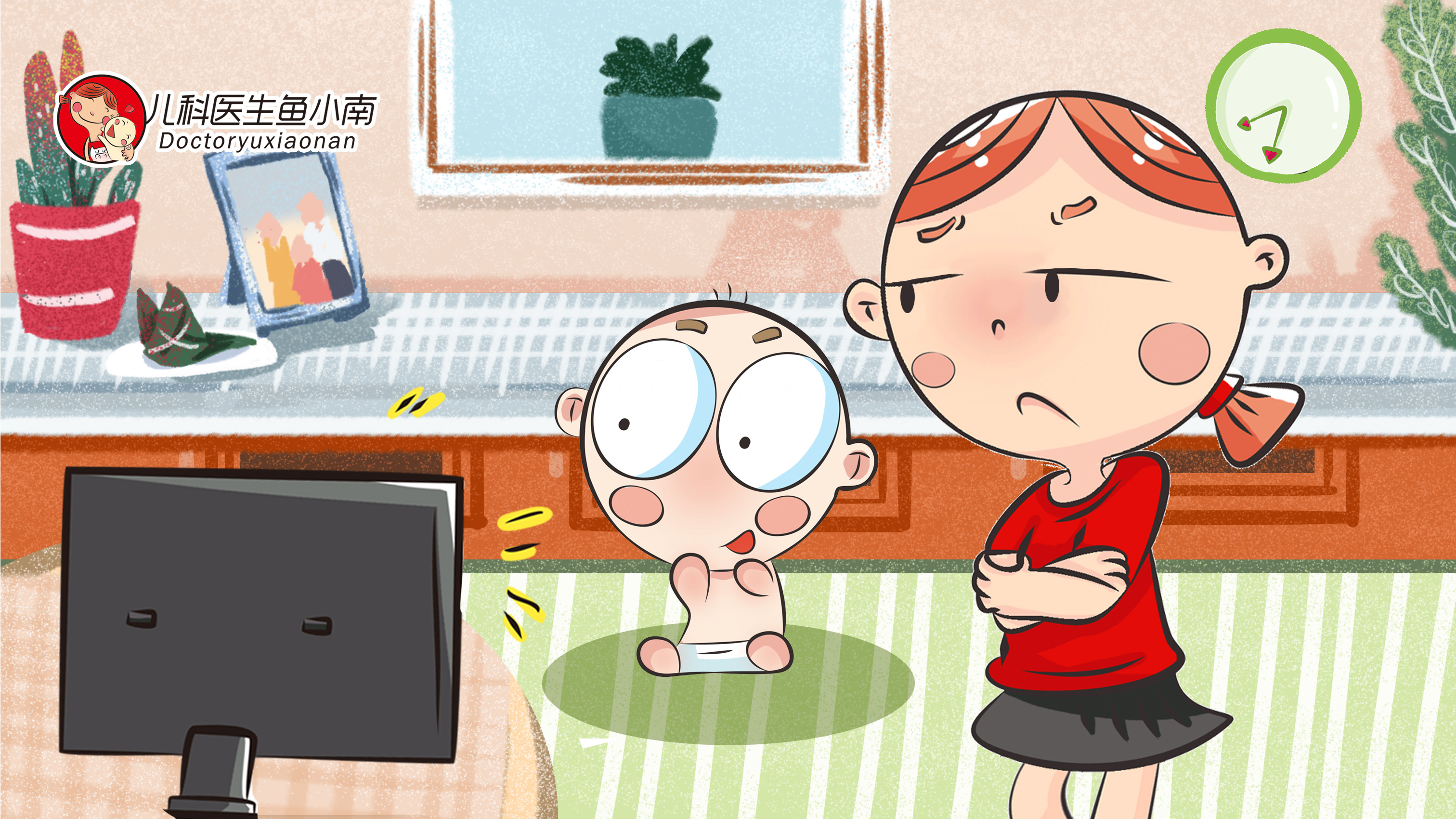 孩子初三爱玩平板电脑,孩子爱玩电脑怎么办