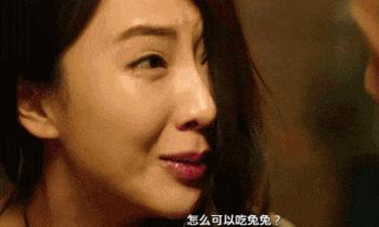 绿茶女是怎么吸引异性的,绿茶婊为什么招男生喜欢