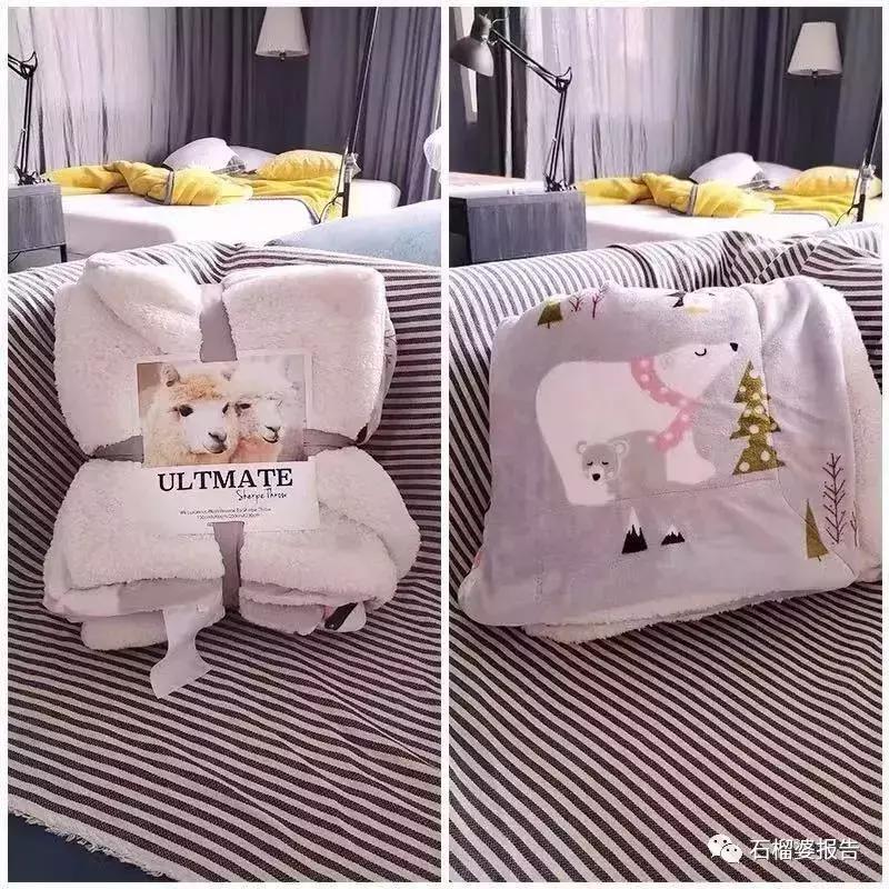 漂亮又暖的过冬单品是真的吗,最好看的过冬单品