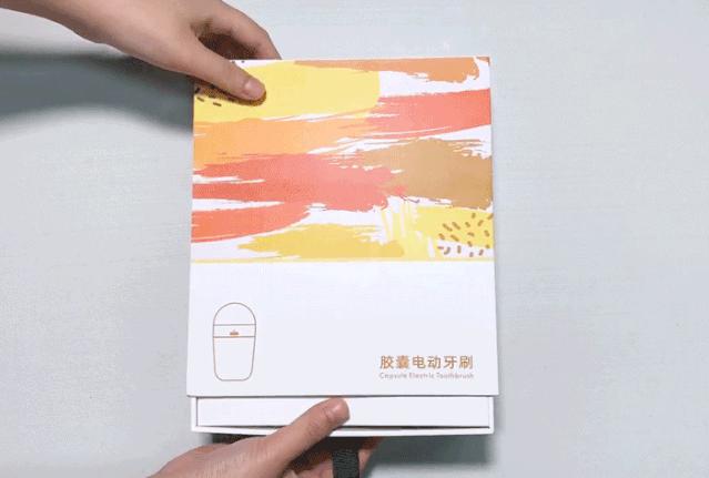 刷牙漱口杯可收纳电动牙刷,智能电动牙刷带收纳盒