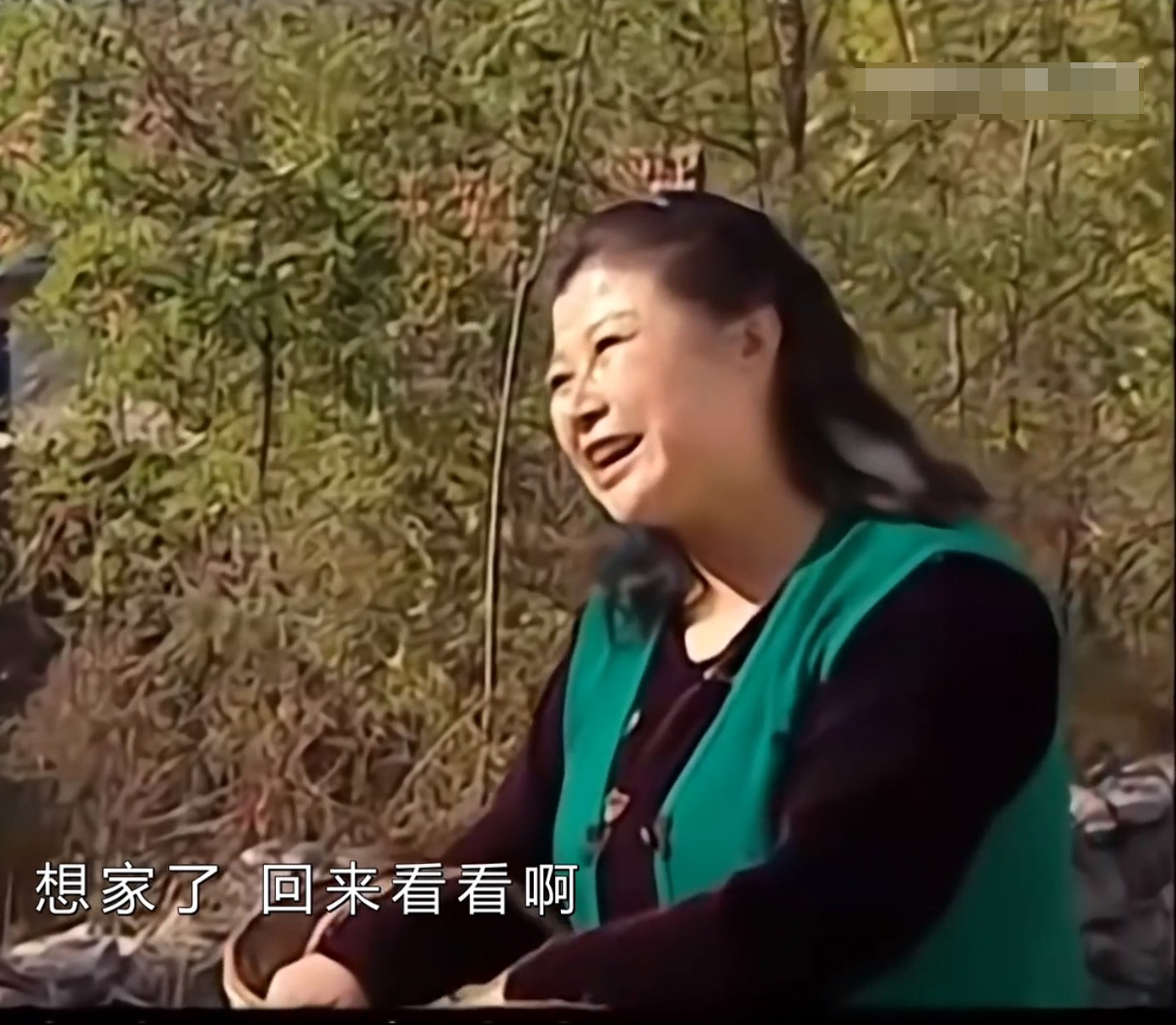 刘老根二奎赵本山范伟,刘老根二奎和赵本山关系