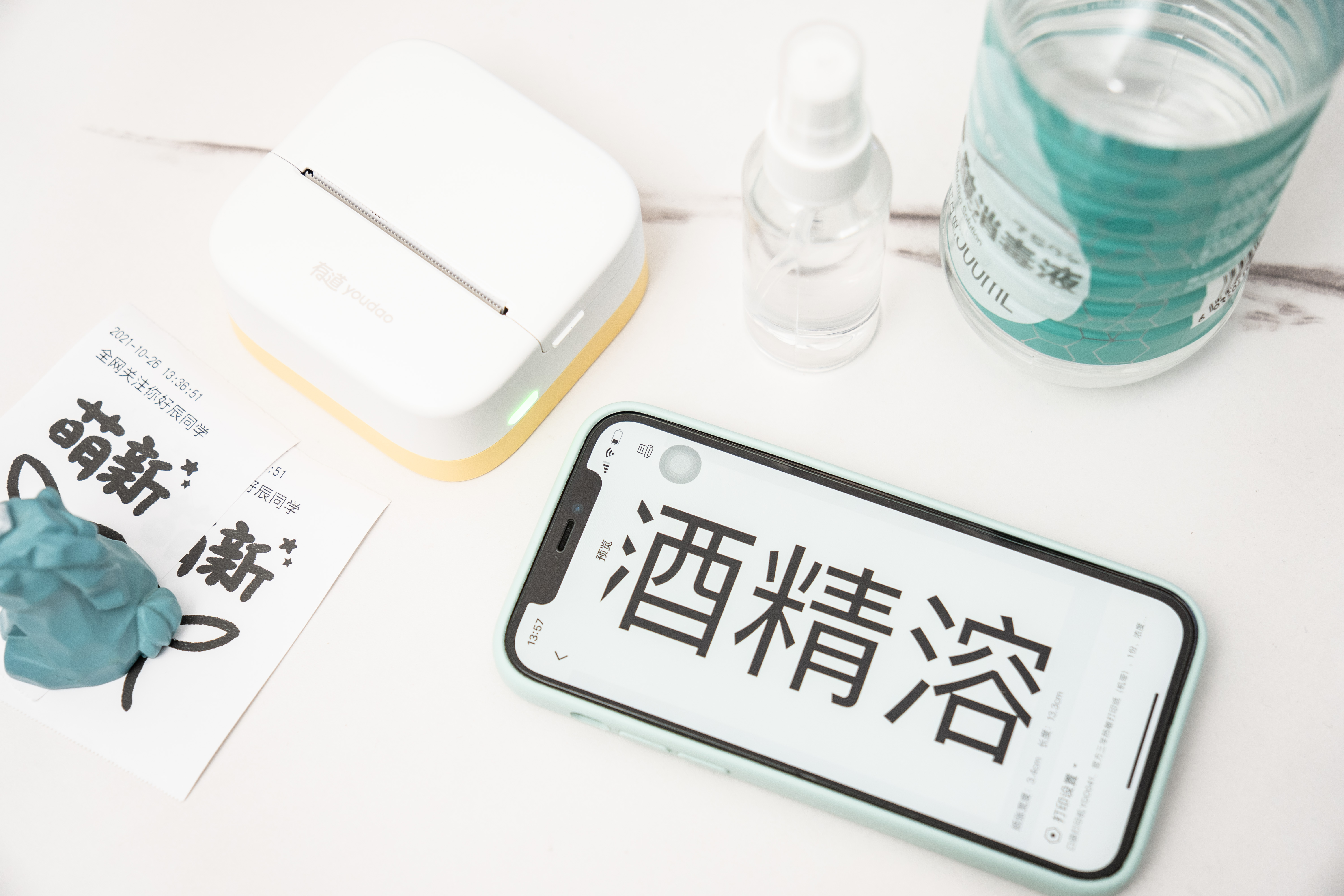 哪种迷你口袋打印机好用方便,口袋打印机有哪些功能