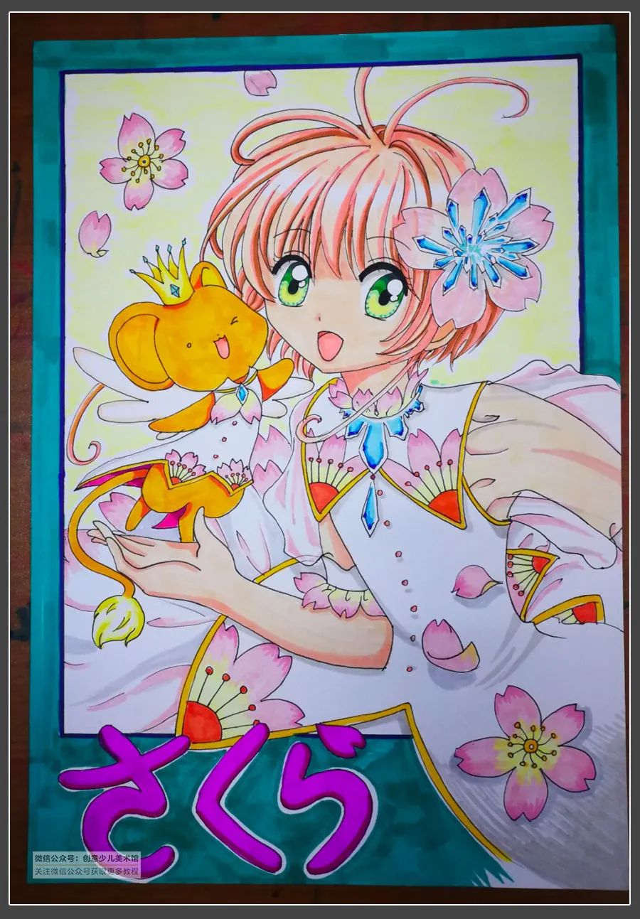 卡通漫画可爱又简单,孩子们喜欢的卡通漫画