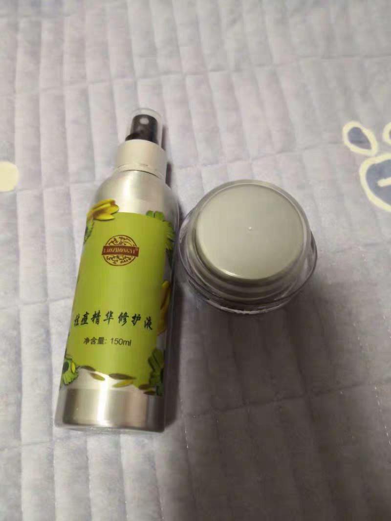 雅漾祛痘精华祛痘效果怎么样,护肤品推荐祛痘控油