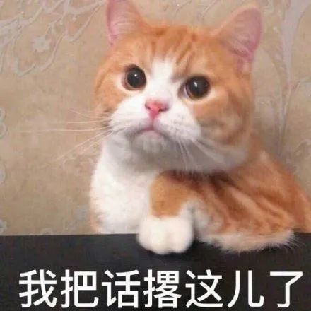 下巴脖子下长痘痘的正确消除方法,下巴脖子上的痘痘反反复复怎么治