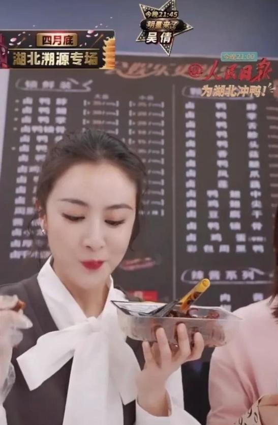 周黑鸭鸭脖的完整配方步骤,最正宗的周黑鸭商业卤制配方