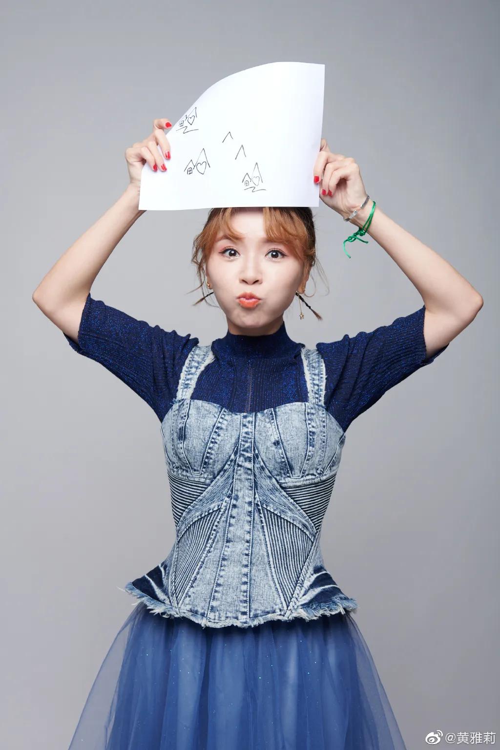 黄雅莉真实生活,黄雅莉的生活值不值得羡慕