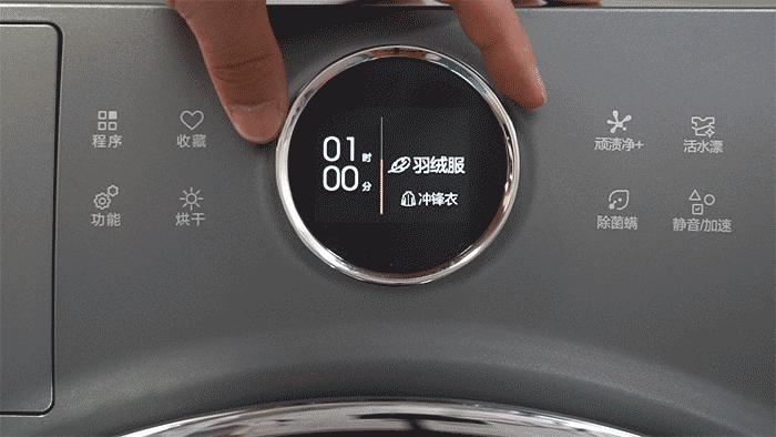 第六感交互旋钮测评,第六感交互旋钮