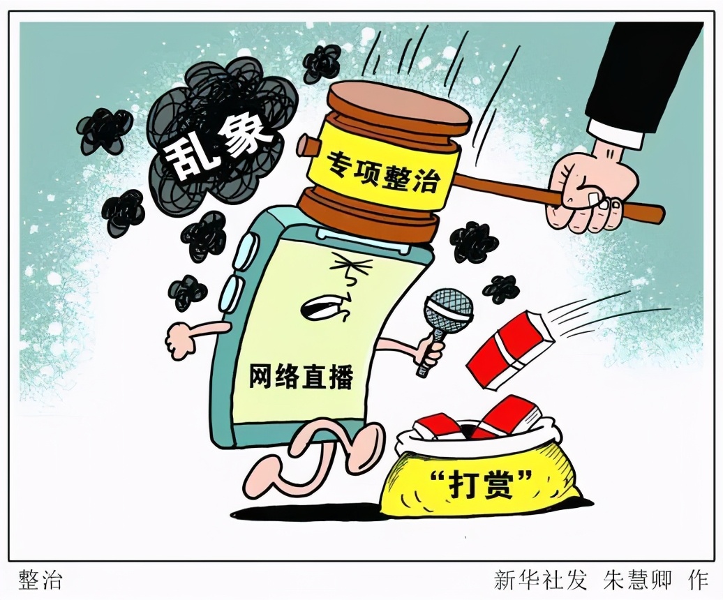 薇娅否认售假事件,薇娅售假道歉后再次翻车