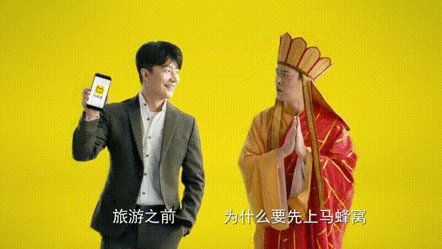 盗将行广告文案,盗将行全文