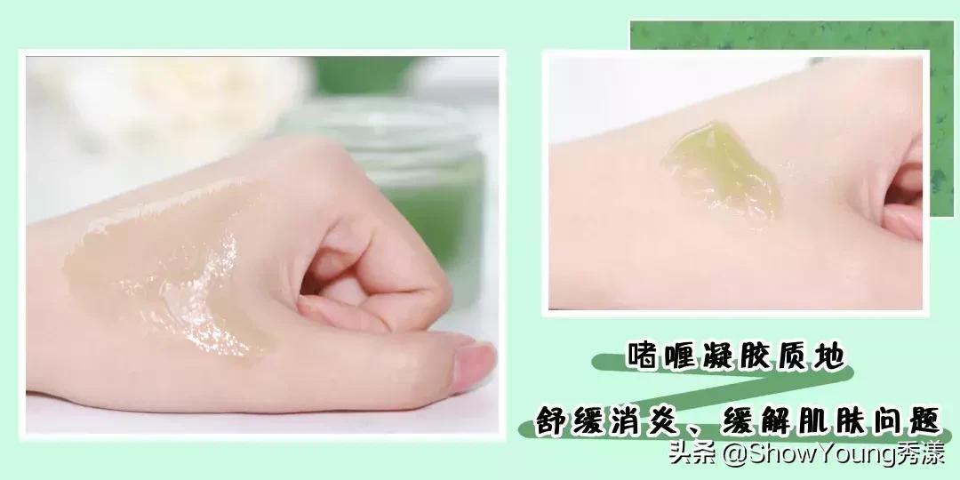 春夏季玻尿酸面膜,夏季超级好用的面膜推荐