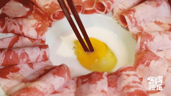 袁老四新店,袁老四新开的店