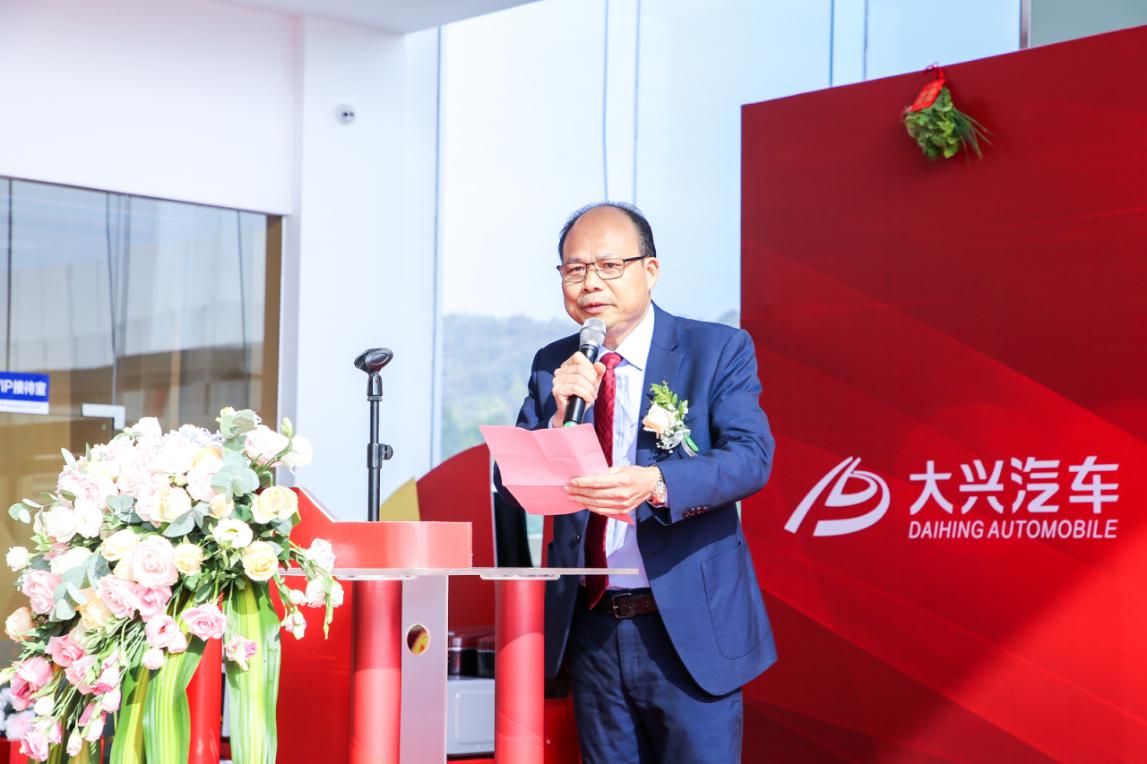 盛大开业隆重开业,盛大开业钜惠全城华美绽放