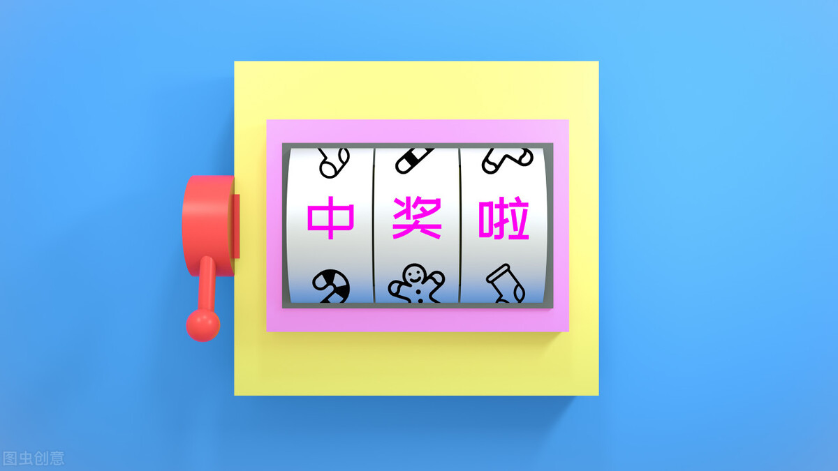 怎么写抽奖活动文案,抽奖标题怎么写文案