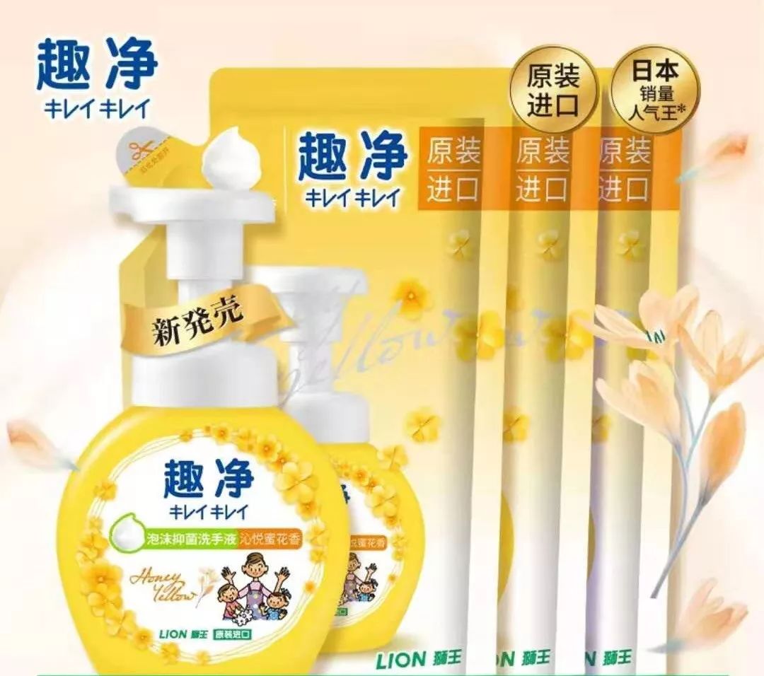 君乐宝热销奶粉,君乐宝热销产品