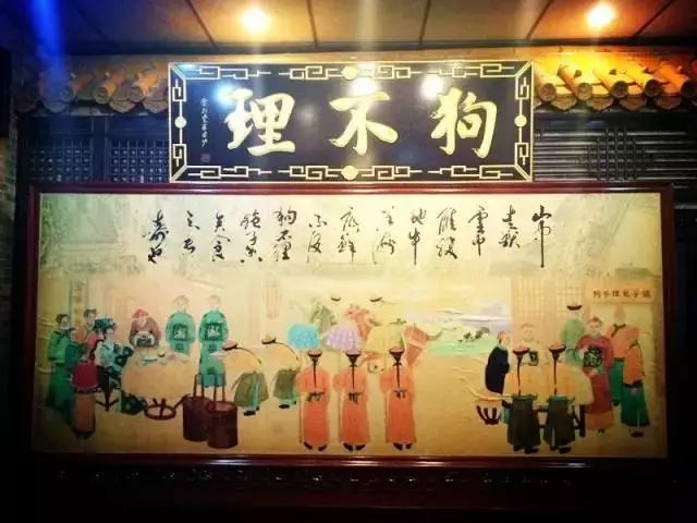 正宗的天津美食一定要尝一尝 (去天津必吃的100种美食)