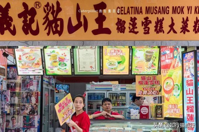 澳门去哪儿吃好吃的,澳门去哪里吃比较地道的美食