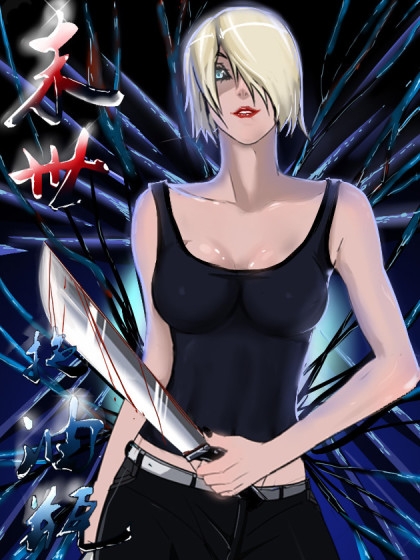 如风往事之——閒话上海方言“拖油瓶”一词