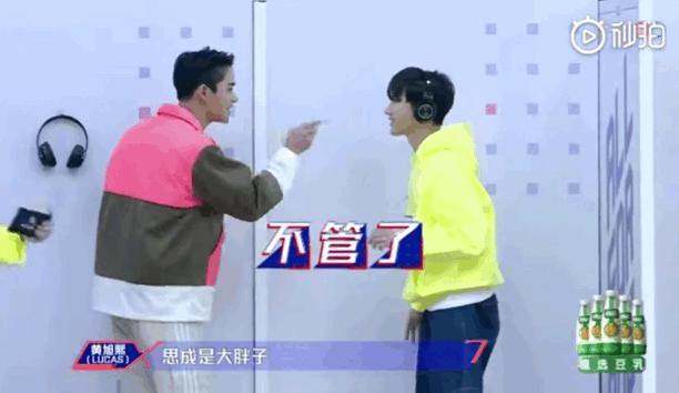 跑男原班人马回归吗,跑男鹿晗邓超落水完整版