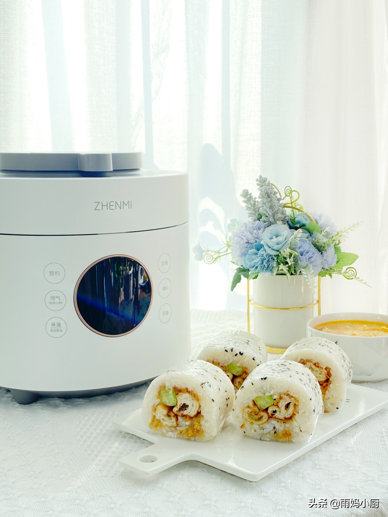 粢饭团做法简易版,粢饭团怎么做简单又好吃