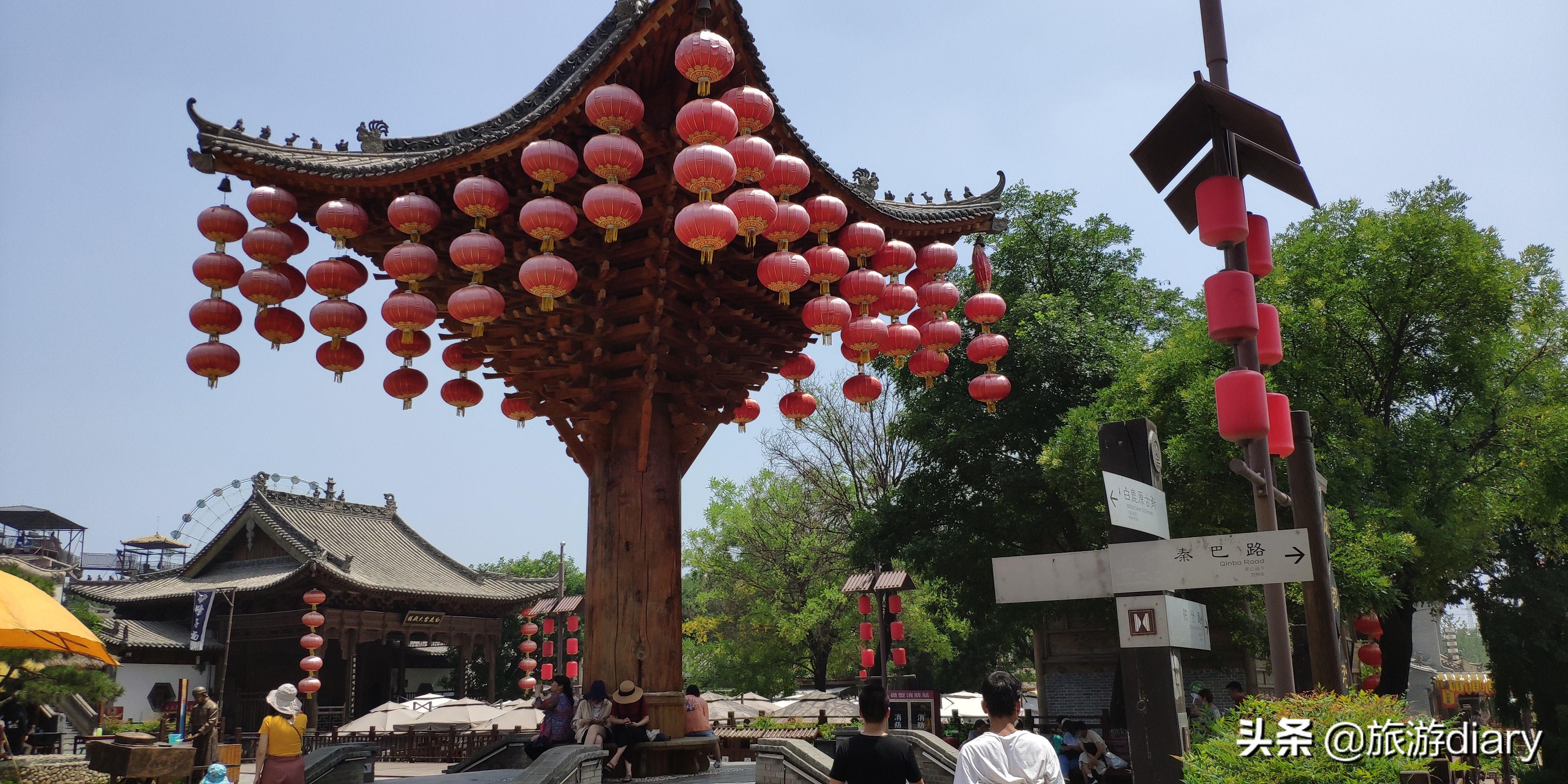 白鹿仓游乐场最刺激项目,白鹿仓儿童游乐场一日游