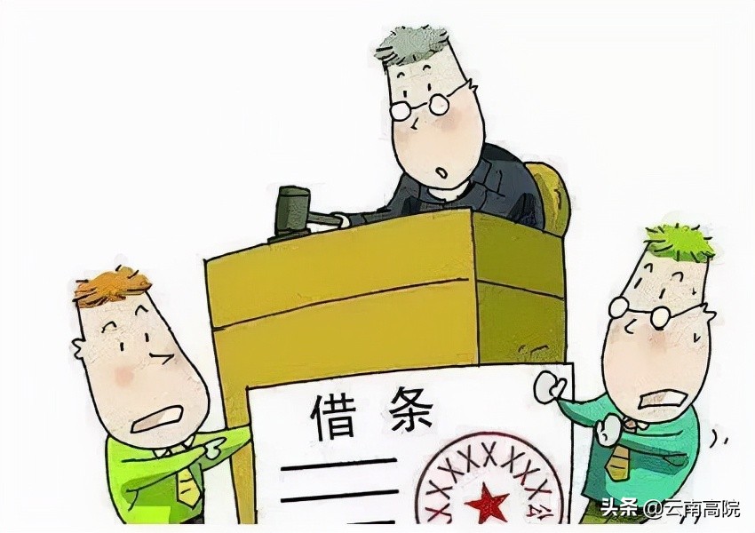 欠条不让变废纸怎么办,欠条过了诉讼时效怎样收集证据