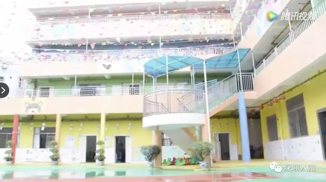 宝安第二机关幼儿园阳光海分园,深圳宝安翻身有哪家公立幼儿园