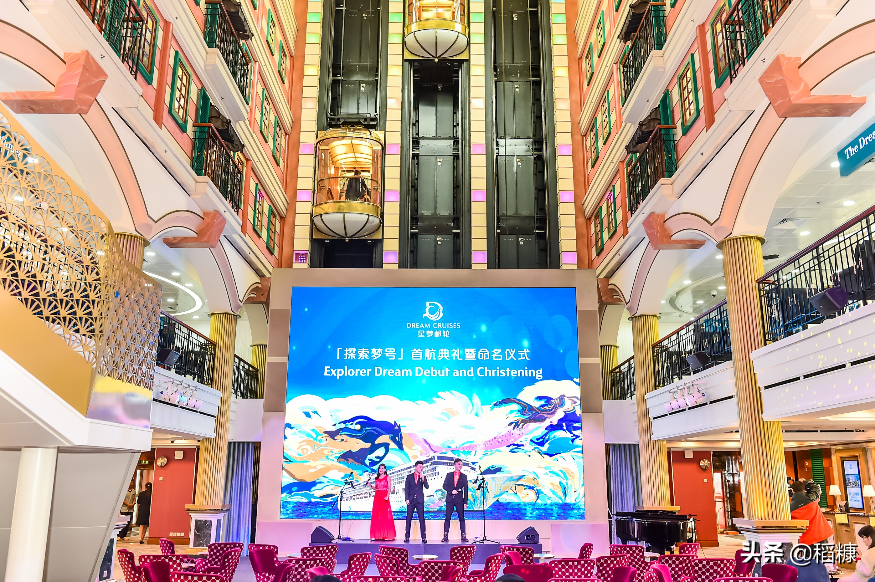 豪华邮轮日本5天4夜价格深圳出发,豪华邮轮去日本班次和价格