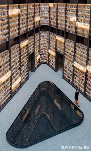 如果某书有1000本库存，你怎么卖？