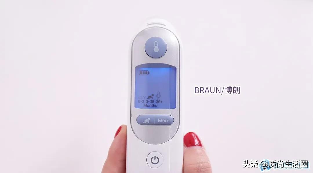 体温计量腋下左右不一样,体温计腋下测多少度算正常