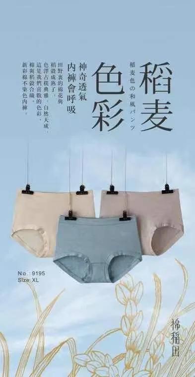 实体店很难开的饰品,为什么服装实体店很难做