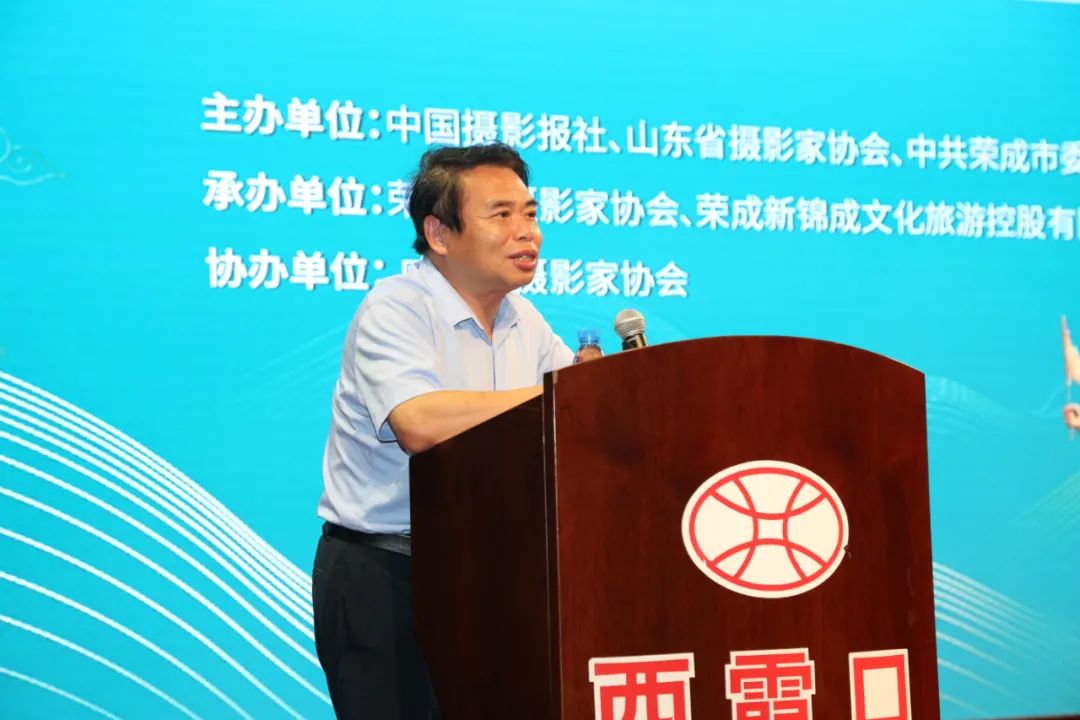 中国摄影家协会摄影展,中国摄影家协会在线影展