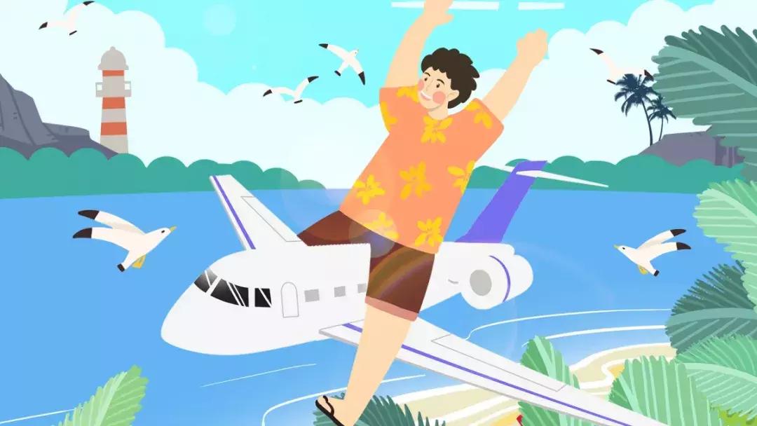 保险科普指南|出国旅游，旅行险怎么买？