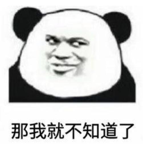 刚过本科线就可以报考的十所院校,过了国家线就能被录取的211大学