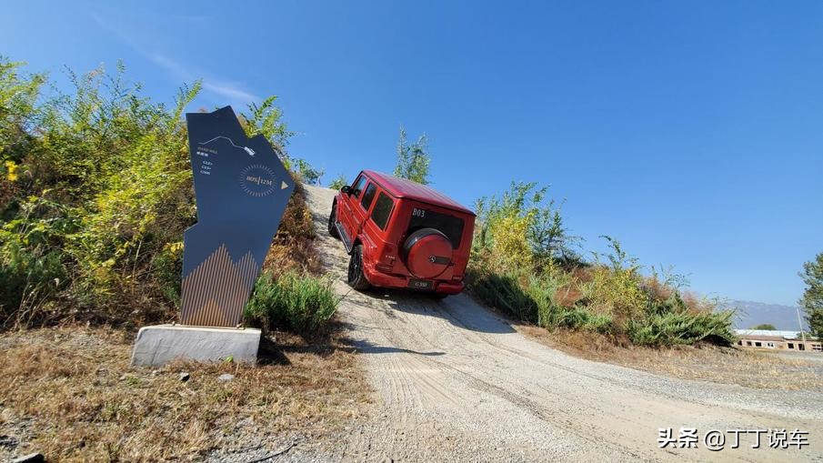 奔驰g3502020款试驾,奔驰g350用车体验