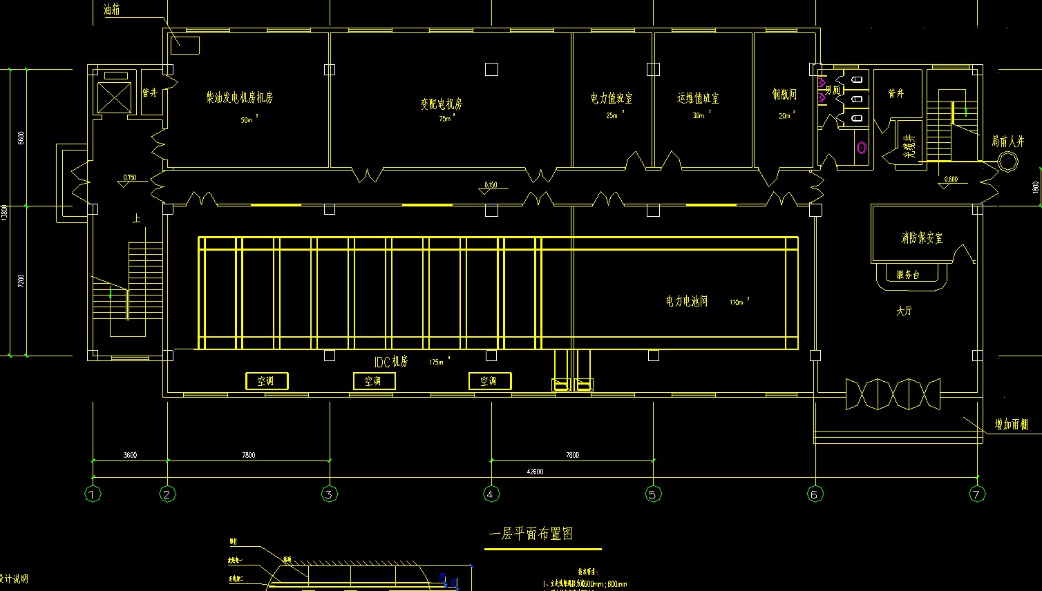 cad弱电机柜图标大全,弱电机柜CAD布置