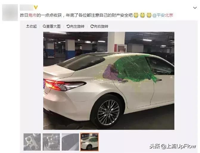 北京鬼市最推荐哪个,北京鬼市名单大全