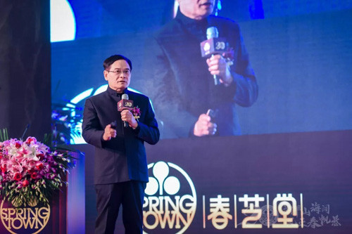 春芝堂22周年庆典视频,春芝堂公司成立20周年庆典