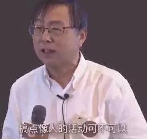 花33万买的手机号,你会花1万买个手机号吗