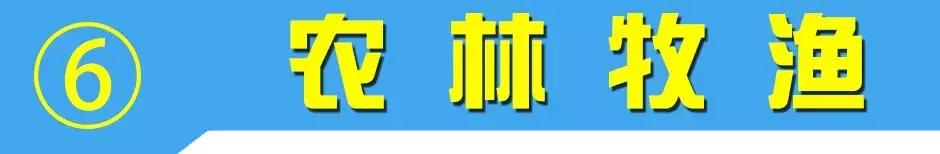NO.832：阿克苏本地求职招聘、出租转让、农林牧副渔…信息大全！