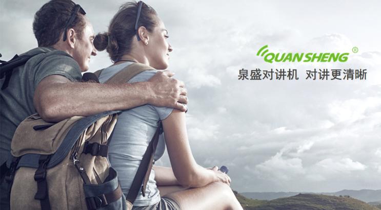 对讲机app十大排行榜,对讲机软件哪个最好用