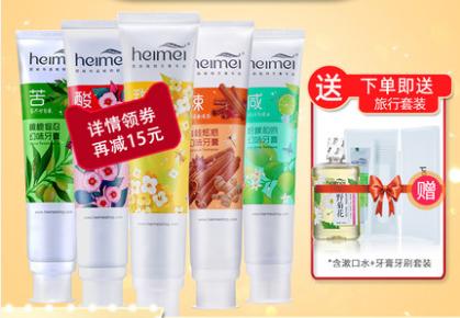 平价身体洗护好物颜值超高,从头到脚的懒人洗护好物