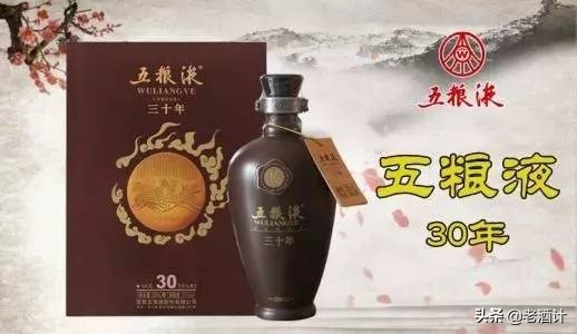 一张图看懂五粮液系列酒,五粮液是世界五大名酒吗