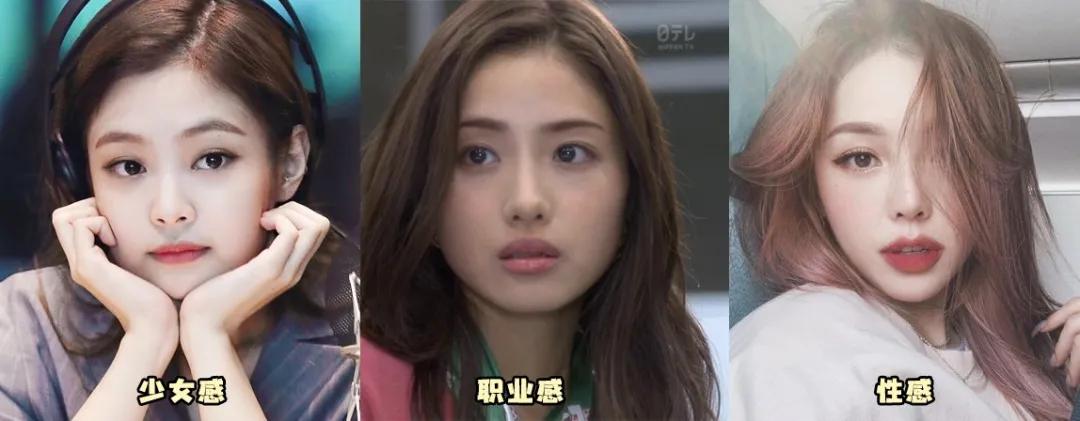 化妆为什么感觉更丑了,化妆显老的三个细节